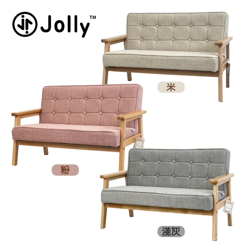 Jolly 兒童矽膠圍兜 (四色可選) 現貨 廠商直送 歷史價格詳細信息