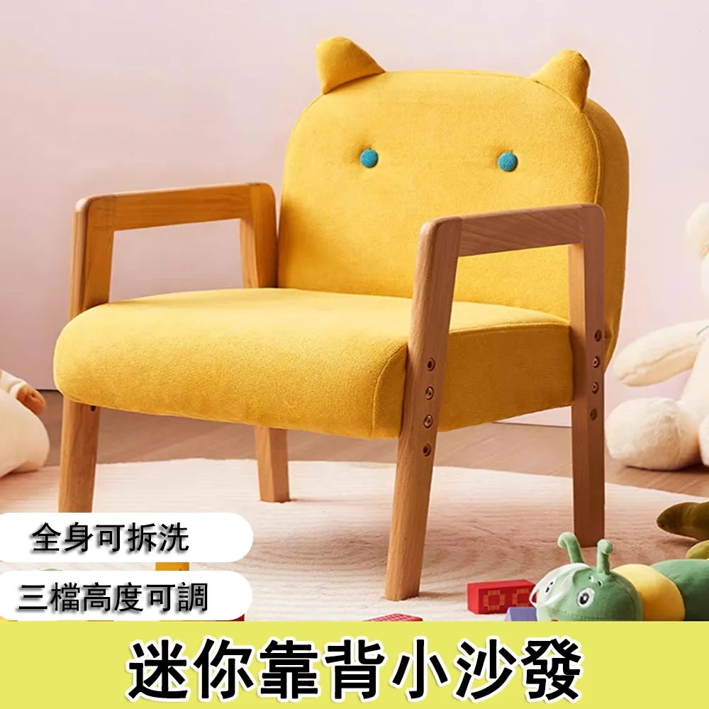 沙發閱讀角布置寶寶懶人沙發單人兔子靠背可旋轉客廳可愛椅子運推薦精選 歷史價格詳細信息