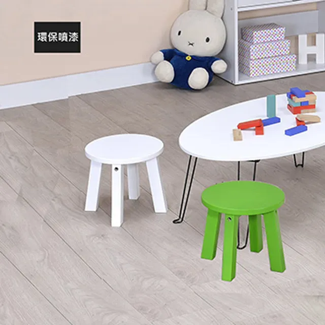 (ONE 生活) 大圓月圓椅 歷史價格詳細信息