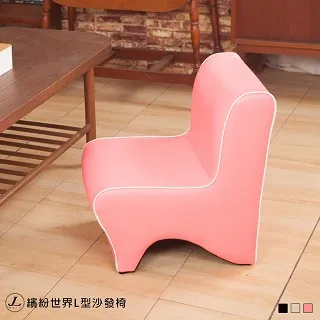 世界名椅Cassina K10 歷史價格詳細信息