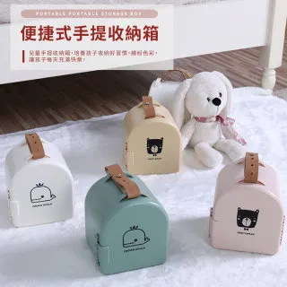 IDEA-輕便繽紛兒童手提收納箱2入組 歷史價格詳細信息