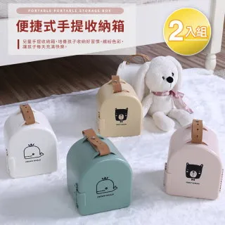 (2入組)【繽紛款】UKKO 急速 PD 60W Type-C 充電/傳輸 編織線 1m-多色任選 歷史價格詳細信息