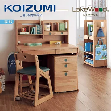 【KOIZUMI】兒童日規床墊-5色可選(獨立筒床墊) 歷史價格詳細信息