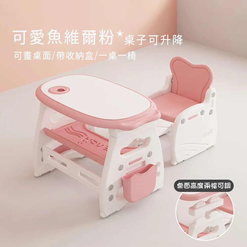 兒童寫字作業桌墊寫字墊漢語拼音乘法口訣數學公式電腦桌鍵盤墊 歷史價格詳細信息