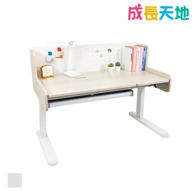 【成長天地】120cm桌面 兒童電動升降桌椅ME502+AU907(書桌椅 電動升降 成長桌椅 兒童桌椅) 歷史價格詳細信息