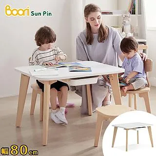 【Boori】泰迪兒童攀爬滑梯架•幅210cm 歷史價格詳細信息