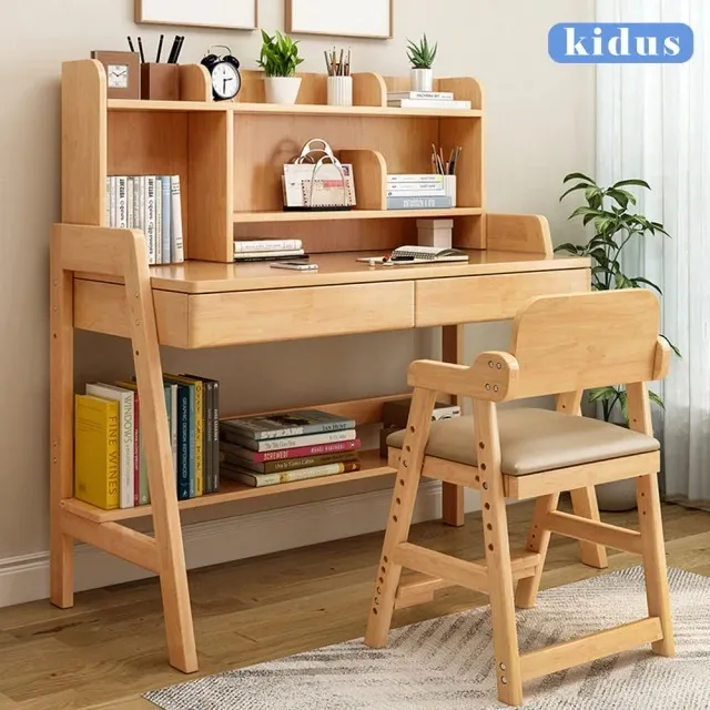 【Kidus】100公分兒童多功能桌+大款動物沙發 桌椅組 一桌二椅 HS100+SF102*2 歷史價格詳細信息