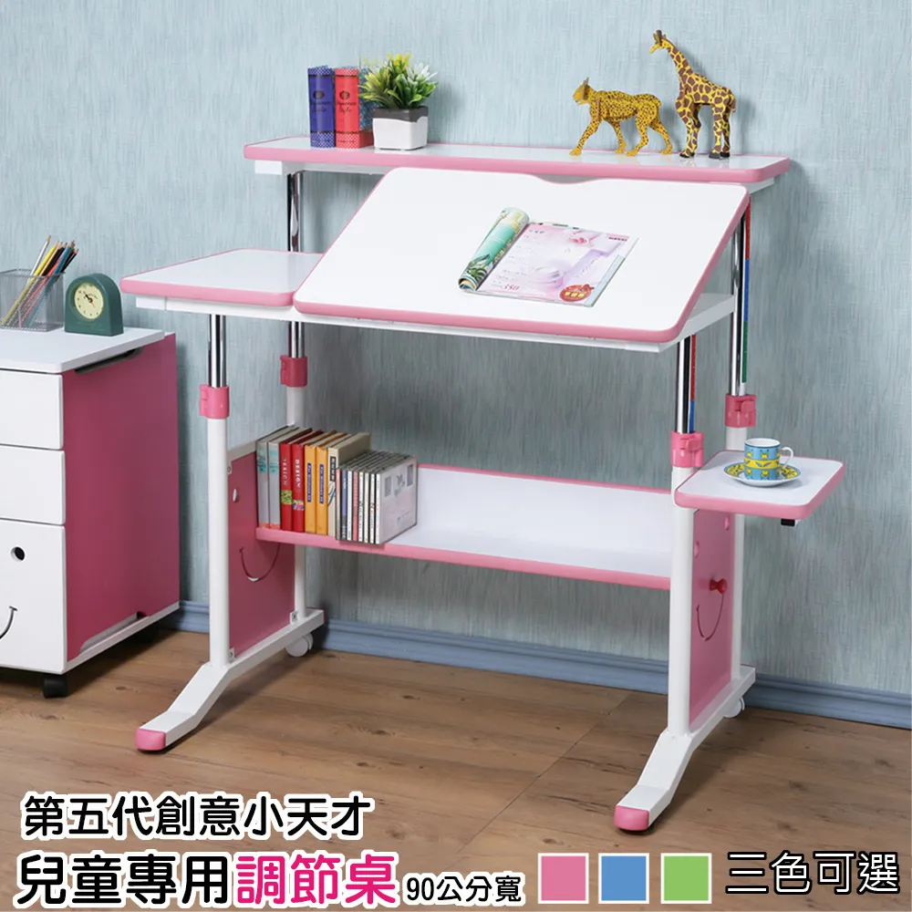 第五代空調小貝 冷氣遙控器 空調小貝 語音遙控器 可語音定時 AI智慧語音空調遙控器 電視語音遙控 遙控開關 歷史價格詳細信息