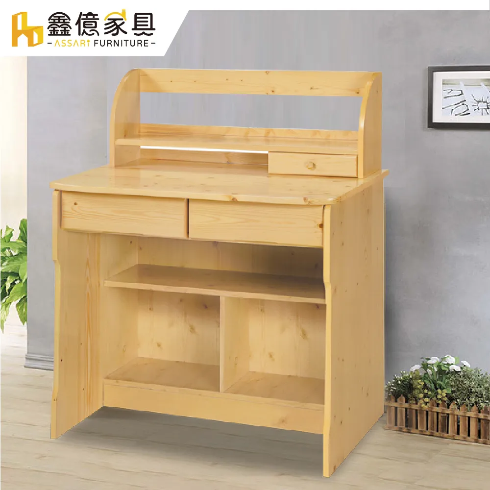 ASSARI-美洛蒂岩板大茶几(寬85x深85x高42cm) 歷史價格詳細信息