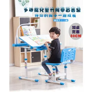 多功能小檯燈兒童學生LED護眼床頭燈充電創意小夜燈桌燈 歷史價格詳細信息