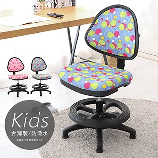 【台製3m】CE443W-3 複合式不鏽鋼伸縮防風波浪曬衣桿 波浪長90公分 SUS443奈米 歷史價格詳細信息