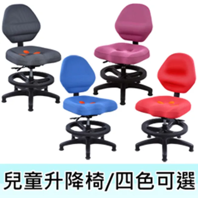 《BuyJM》比利3D座墊高背辦公椅 歷史價格詳細信息