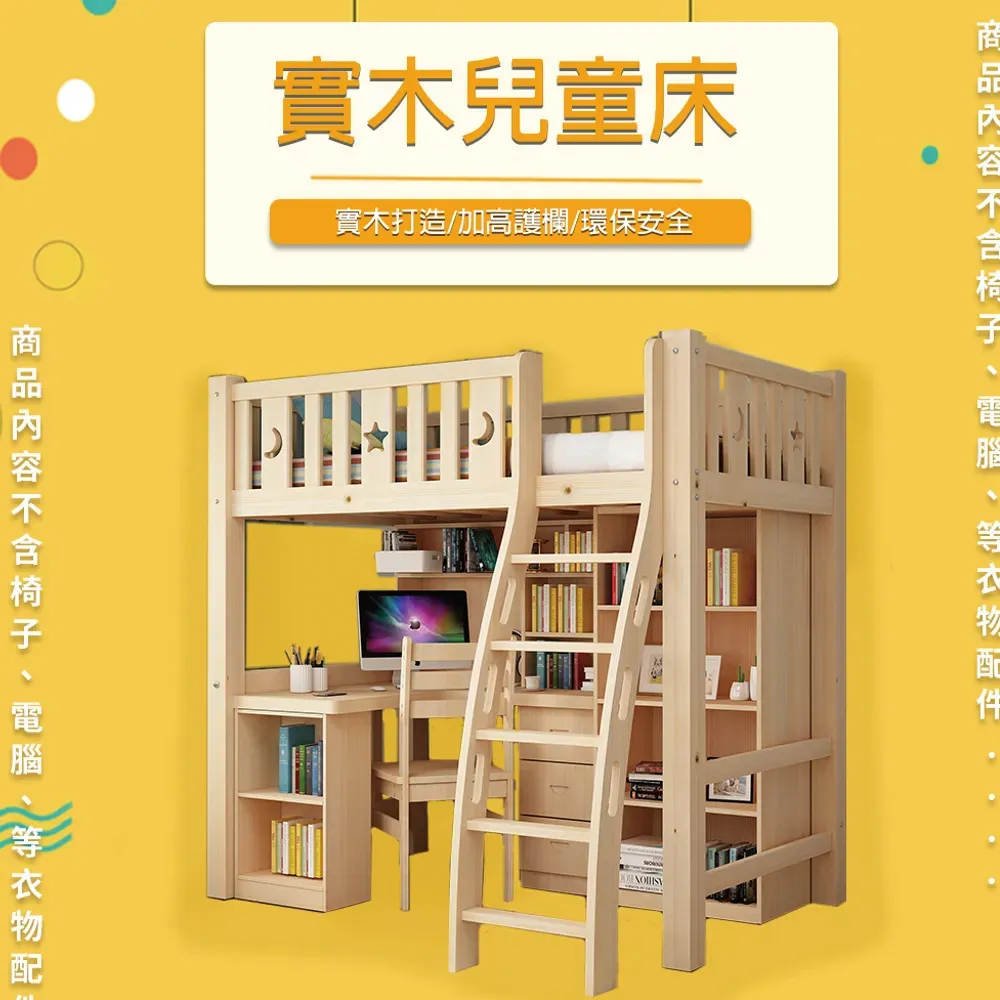 新版 加固單人10腳折疊床 (摺疊床/午休床/簡易床/午憩/睡椅/躺椅) 歷史價格詳細信息