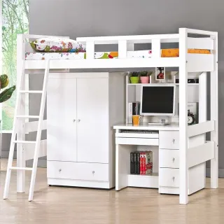 佐伊一人座獨立筒乳膠柔韌皮沙發 歷史價格詳細信息