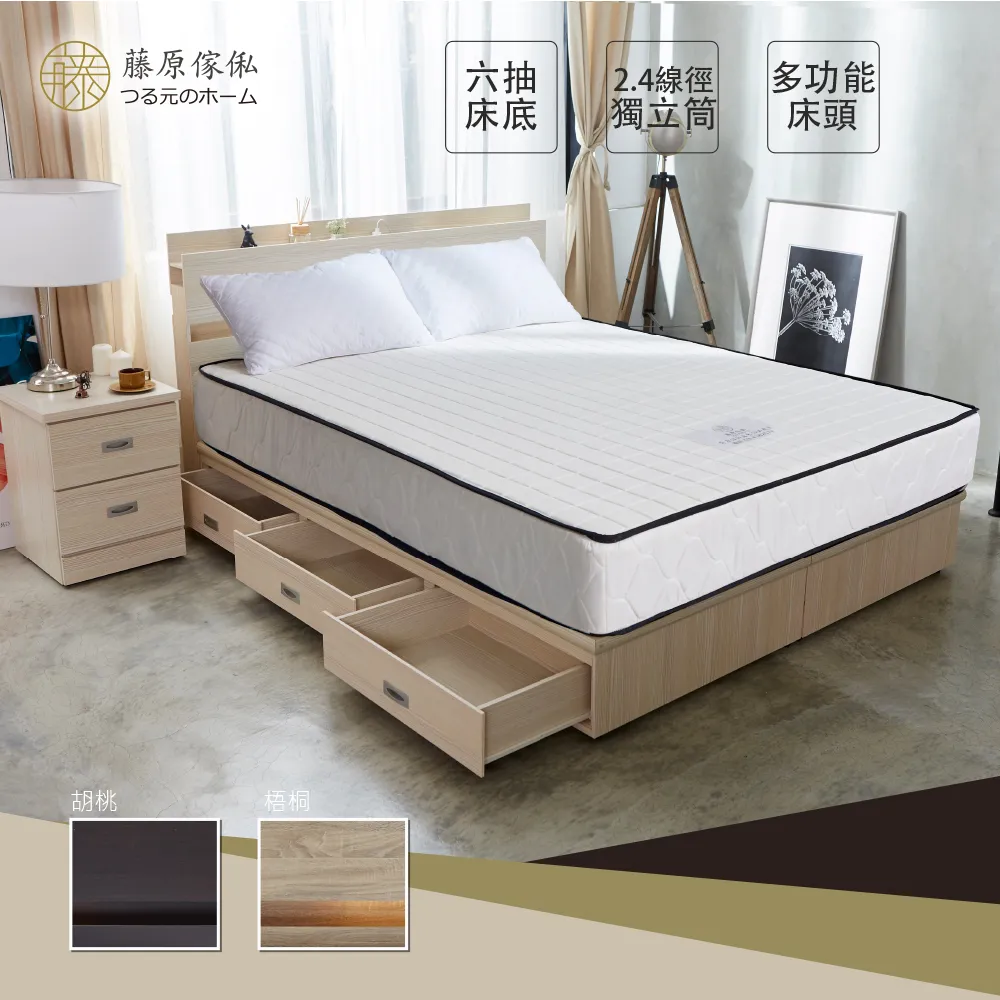 【藤原傢俬】四層塑鋼多功能收納層架(90X45X180cm) 歷史價格詳細信息