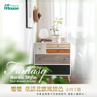 北歐風撞色洗鞋洗衣軟毛清潔刷 洗衣刷 鞋刷 洗衣清潔刷 洗鞋刷 軟毛刷 超值2入 歷史價格詳細信息