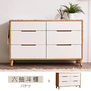 【時尚屋】[NM29]肯詩特烤白雙色7尺推門衣櫃NM29-513免運費/免組裝/衣櫃 歷史價格詳細信息