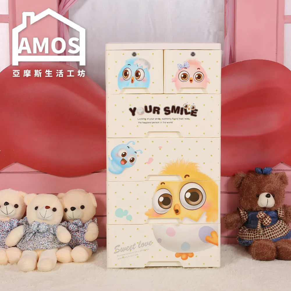 【Amos】小型摺疊收納箱(10入) 歷史價格詳細信息