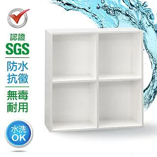 IHouse-高特 撞色耐磨5x7尺推門衣櫃/衣櫥 歷史價格詳細信息