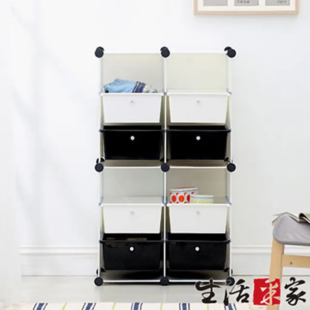 生活采家玩色主義4大格8抽置物收納櫃#63158 價格比較,價格查詢,歷史價格詳細信息