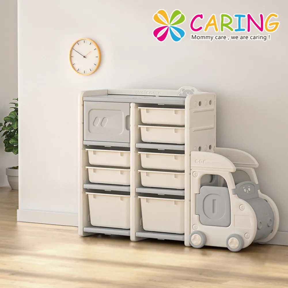 Caring【升級版】兒童扶手階梯-可愛小羊駝 歷史價格詳細信息