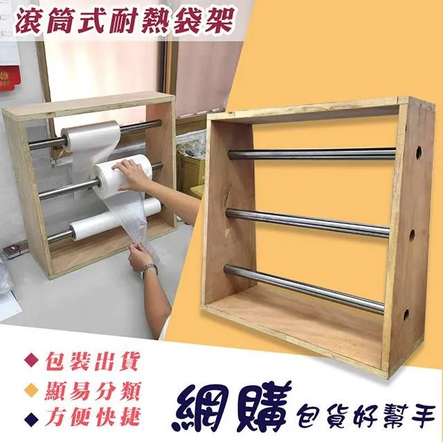 【WIDE VIEW】三管LED自然光植物生長燈(植物日照燈/QRCP-00047) 歷史價格詳細信息