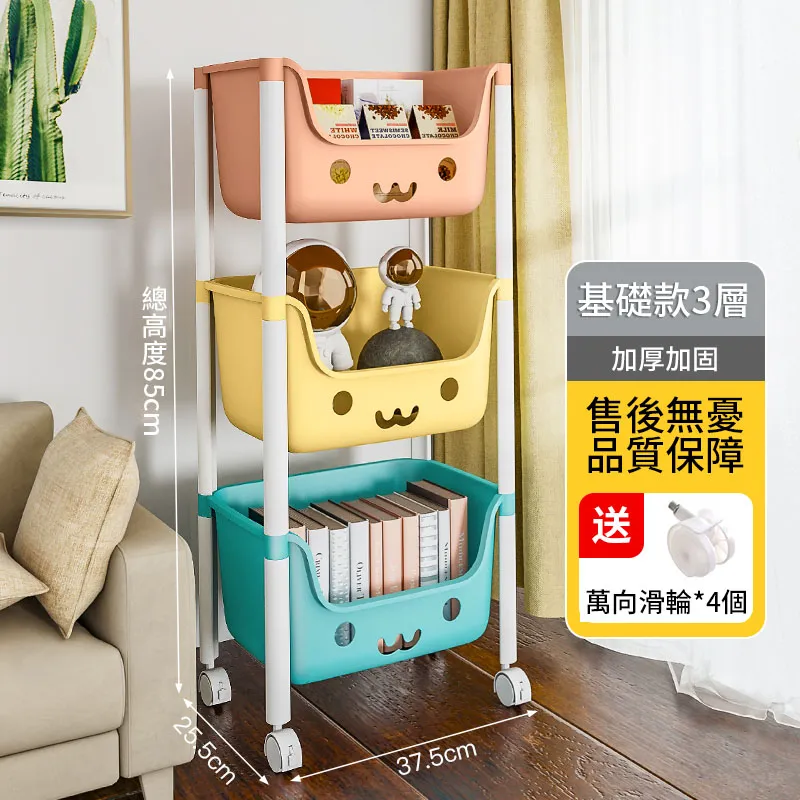 置物架 兒童咕卡收納盒紫色可愛蝴蝶結旋轉少女發飾透明桌面手工整理箱 歷史價格詳細信息