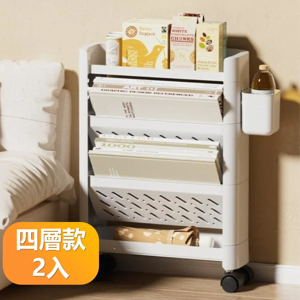 多功能四層式置物架 收納架 碳鋼 歷史價格詳細信息