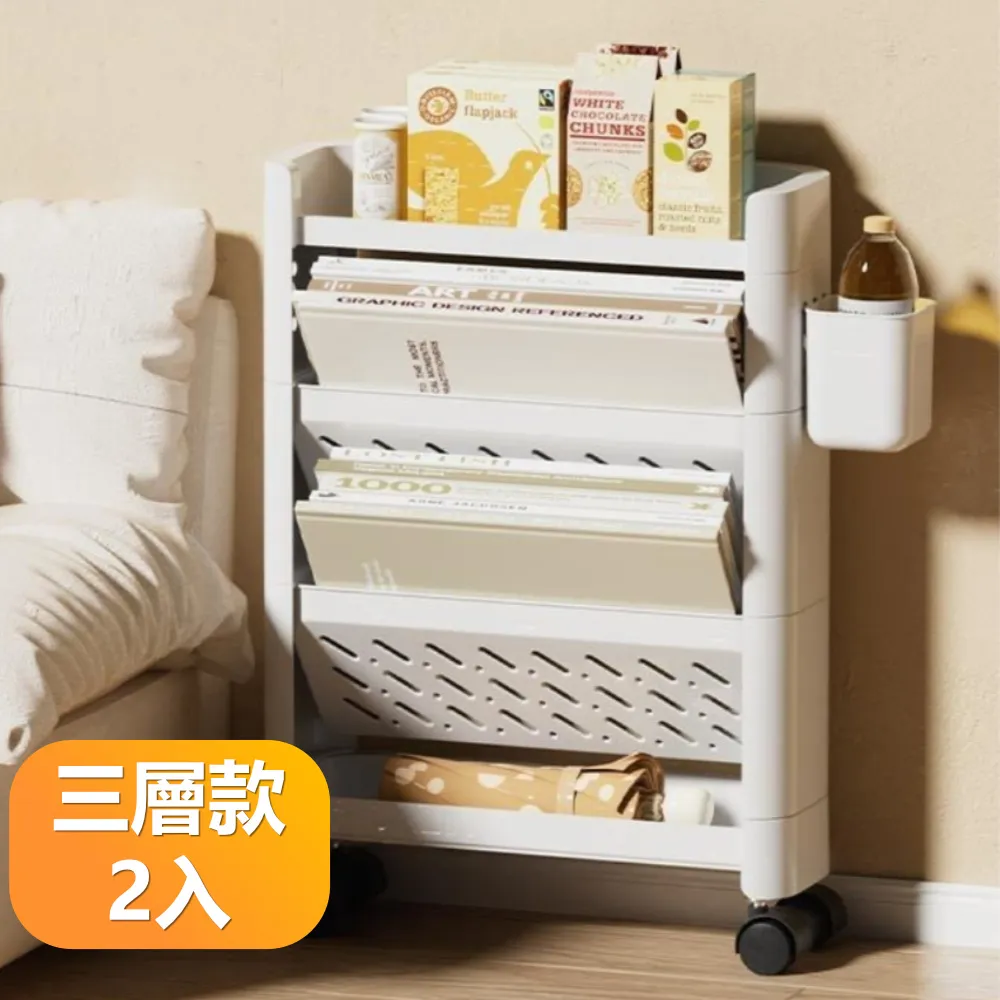 置物架 雙層滑梯式滾動雞蛋盒 廚房計時保鮮雞蛋架托 冰箱側門自動滾蛋器 歷史價格詳細信息