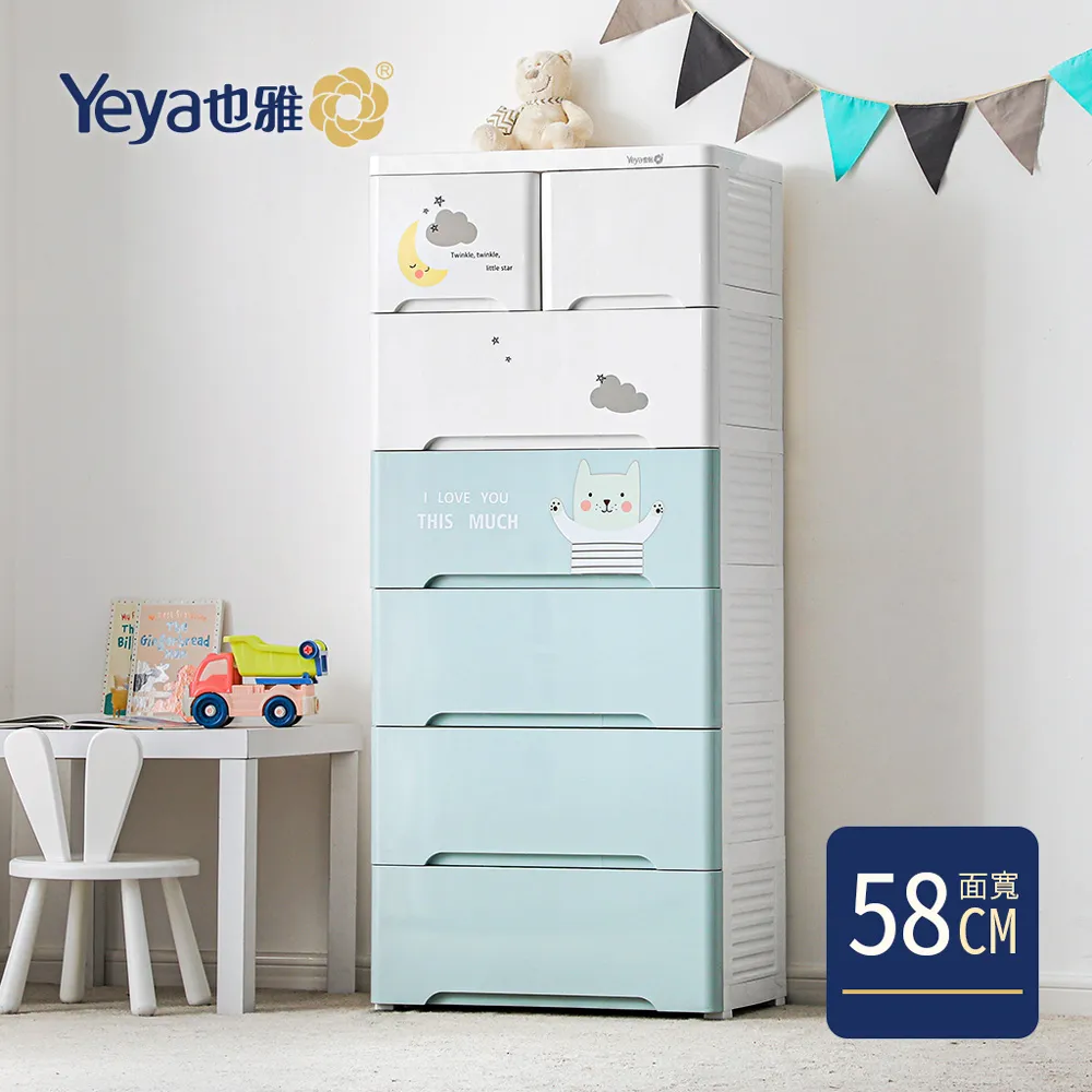 【Yeya也雅】小沐馬多功能折疊式兒童洗髮躺椅/餐椅(附桌板)-DIY-3色可選 歷史價格詳細信息