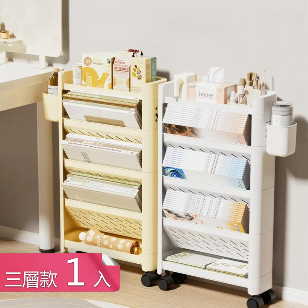 【茉家】三層結構大容量牙套清洗盒-1入 歷史價格詳細信息