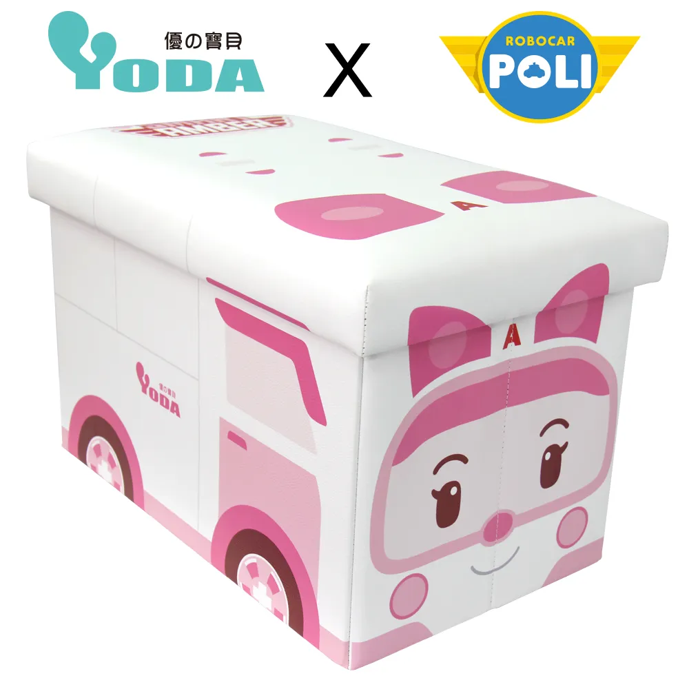 【YODA】救援小英雄波力收納箱-ROY 歷史價格詳細信息