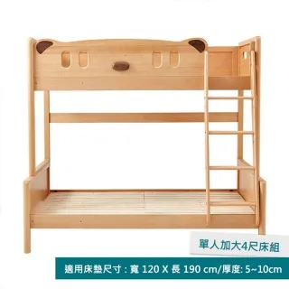 林氏全屋定制小戶型樓梯柜閣樓復式樓梯下收納家用儲物-默認最小規格價錢 其它規格請諮詢客服#促銷 #現貨 歷史價格詳細信息