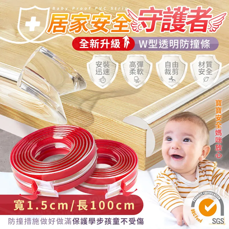 5條兒童內褲中大童學生純棉平角四角褲男童2023新款全棉100%男生 歷史價格詳細信息