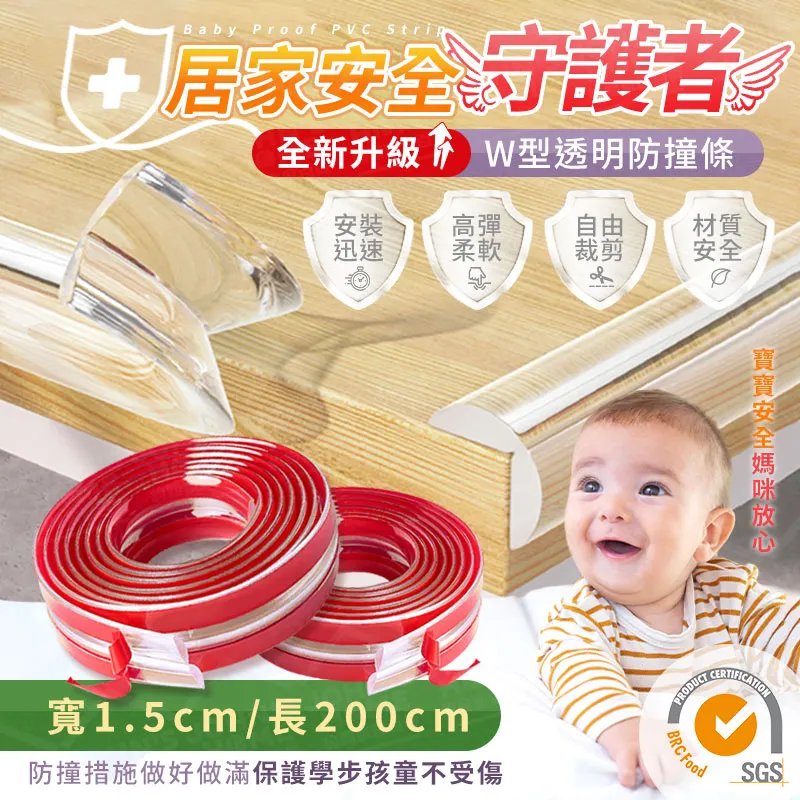 5條兒童內褲中大童學生純棉平角四角褲男童2023新款全棉100%男生 歷史價格詳細信息