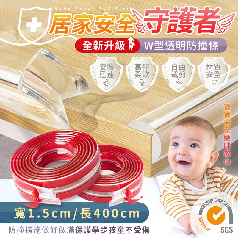 5條兒童內褲中大童學生純棉平角四角褲男童2023新款全棉100%男生 歷史價格詳細信息