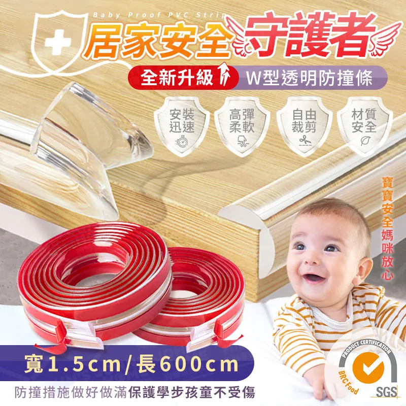 600條兒童彈性好不傷發橡皮筋寶寶扎頭髮拇指髮圈小女孩髮圈髮圈 歷史價格詳細信息