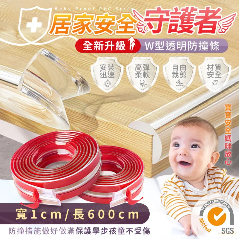 600條兒童彈性好不傷發橡皮筋寶寶扎頭髮拇指髮圈小女孩髮圈髮圈 歷史價格詳細信息