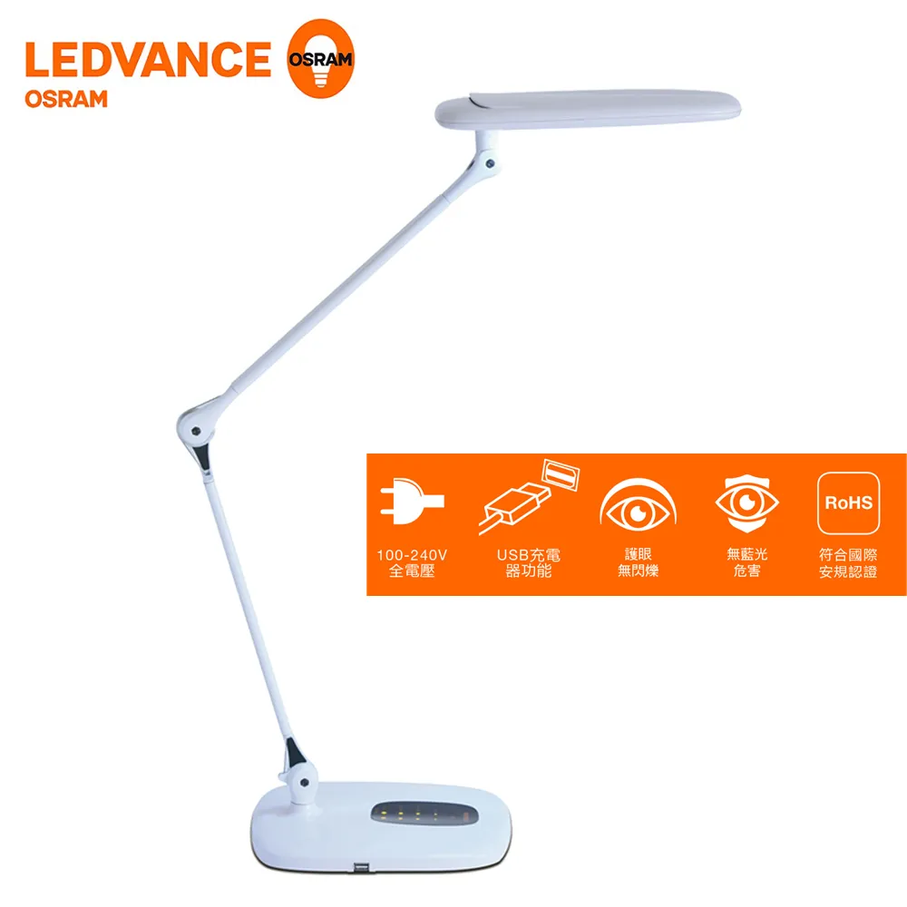 OSRAM LED  歐司朗11.5W LED燈泡X4 100 240V全電壓節能標章 C124989 歷史價格詳細信息