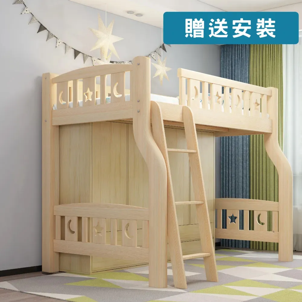 【升級加厚! 單人自動充氣床墊 贈收納袋】充氣床墊 地鋪 便攜充氣床 充氣床 露營睡床 戶外用品 AB1189 歷史價格詳細信息