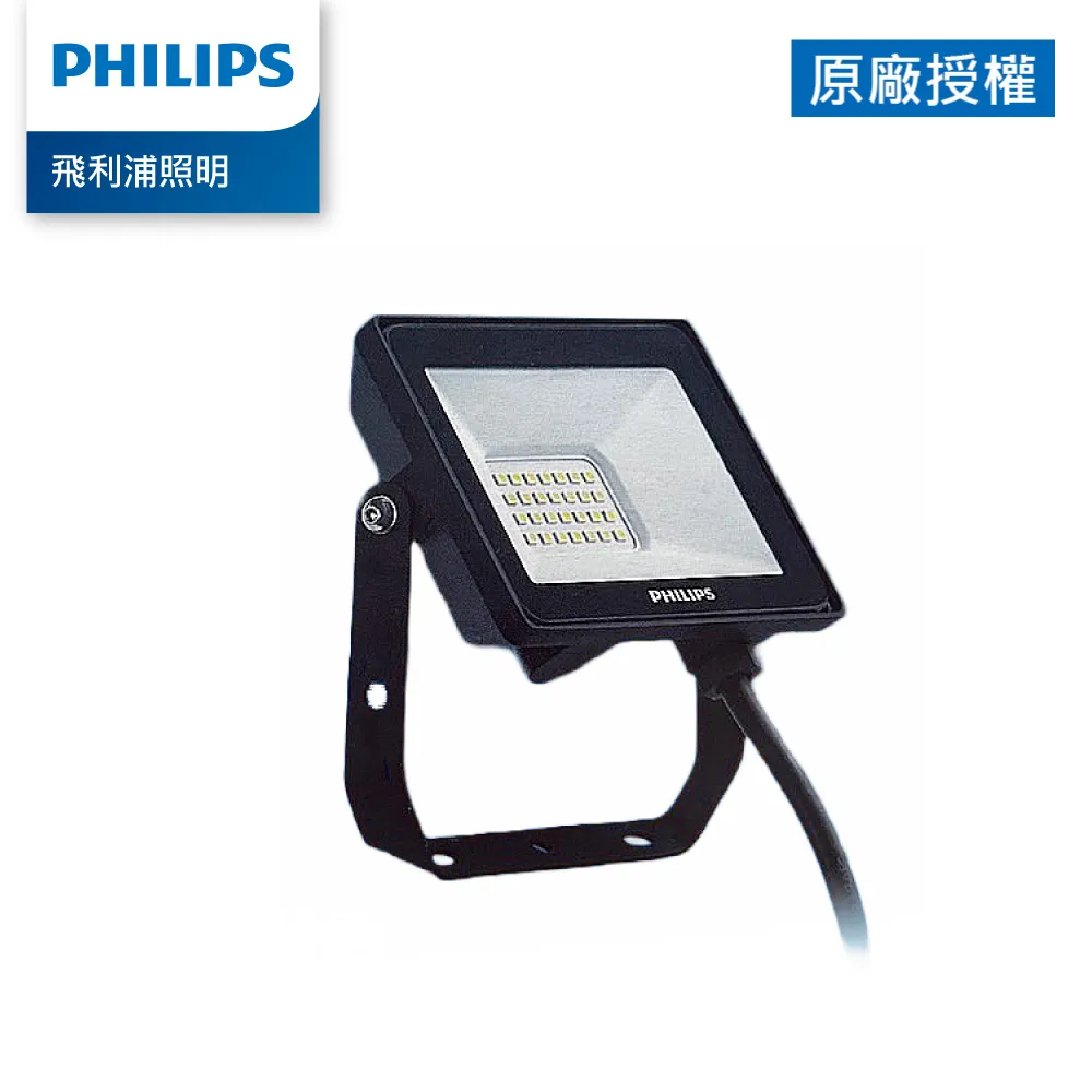 PHILIPS 第四代原裝進口 6000K HID 氙氣車燈【福利品出清】 歷史價格詳細信息