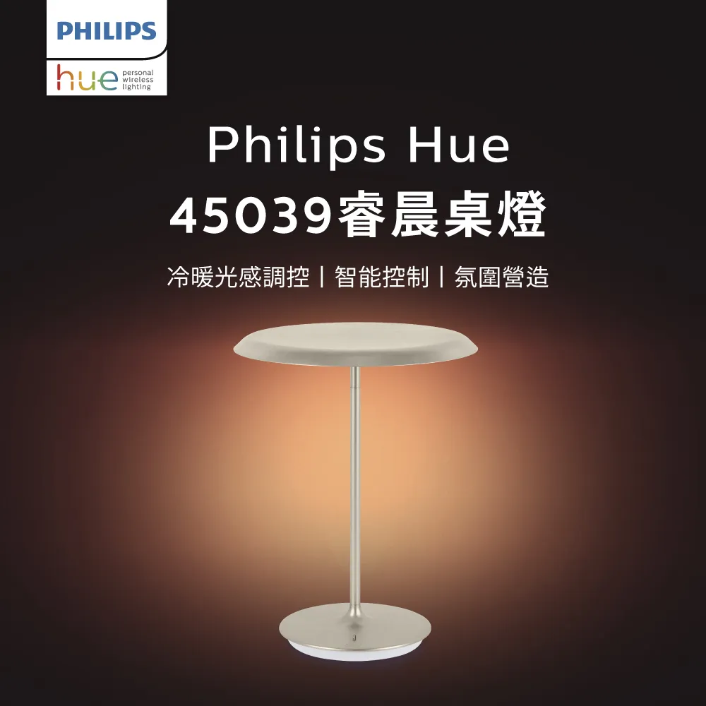 PHILIPS 飛利浦 15W紫外線殺菌燈管/紫外線烘碗機專用 GL15 歷史價格詳細信息