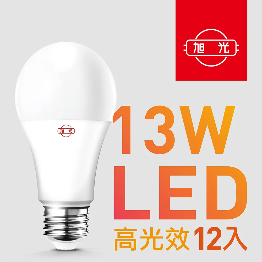 【旭光】LED 球泡 13W 省電燈泡 球泡燈  5入(綠能燈泡 E27 全電壓 黃光 自然光 白光) 歷史價格詳細信息