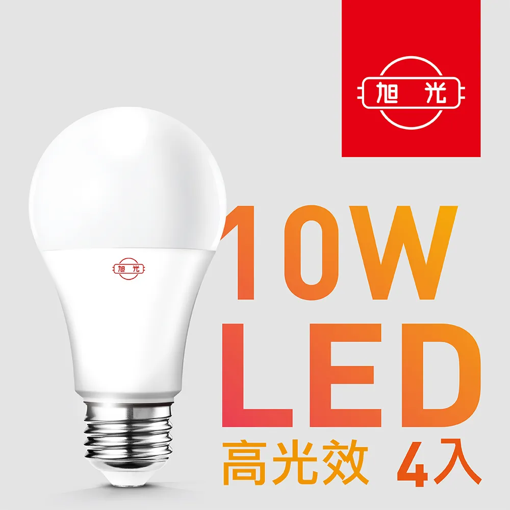 【旭光】8入組 T8 LED燈管 10W 白光 黃光 自然光 2尺 全電壓 日光燈管 歷史價格詳細信息