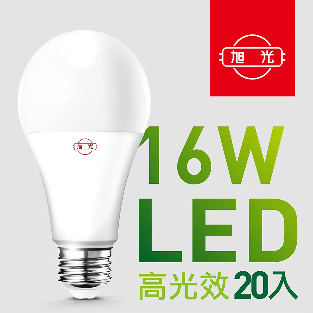 【旭光】【20入組】T8 LED燈管 20W 白光 黃光 自然光 4尺 全電壓 日光燈管 歷史價格詳細信息