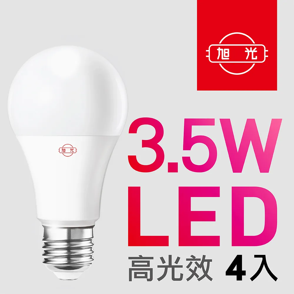 (3入)旭光 LED 5W 3000K 黃光 1尺 全電壓 兩孔型 支架燈 層板燈 _ SI430060 歷史價格詳細信息