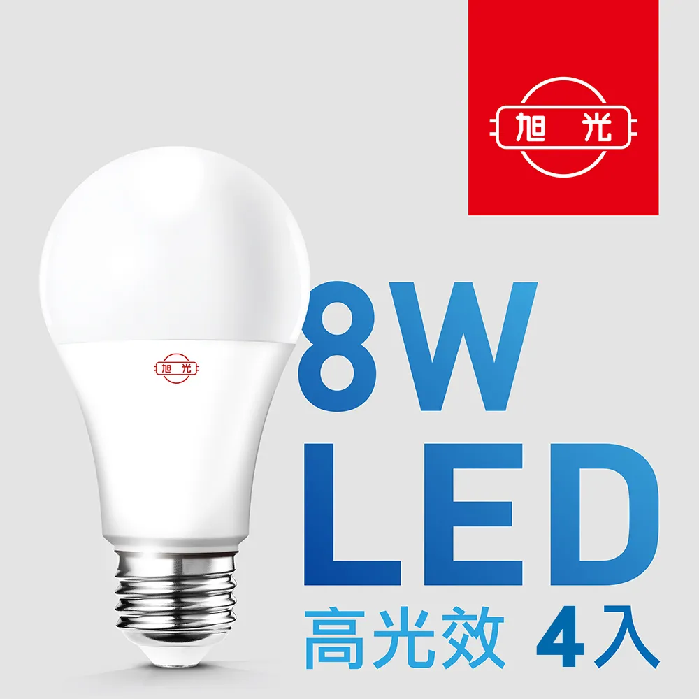 【旭光】8入組 T8 LED燈管 10W 白光 黃光 自然光 2尺 全電壓 日光燈管 歷史價格詳細信息