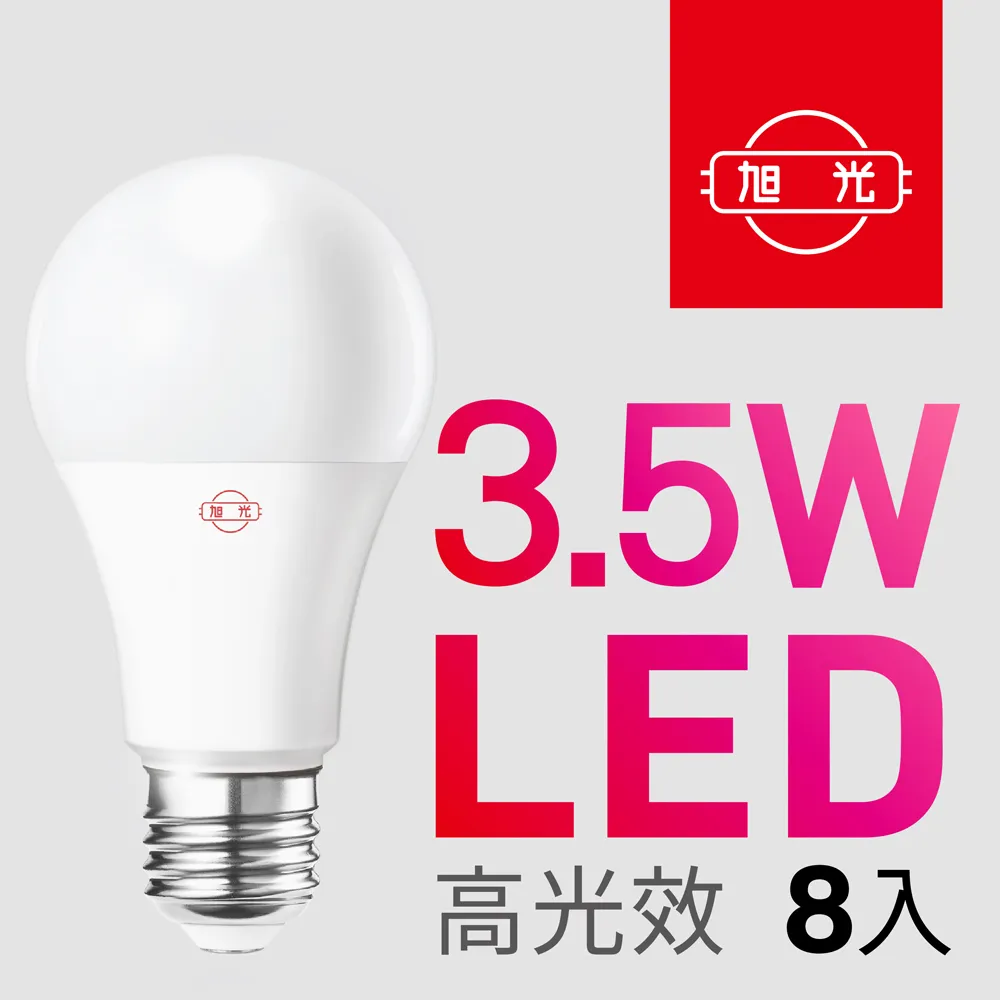 (3入)旭光 LED 5W 3000K 黃光 1尺 全電壓 兩孔型 支架燈 層板燈 _ SI430060 歷史價格詳細信息