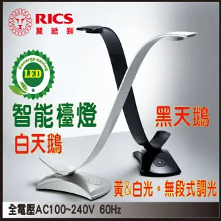 酷獅寶寶粥電飯鍋智能預約家用小型不粘飯鍋多功能迷你電飯煲 歷史價格詳細信息