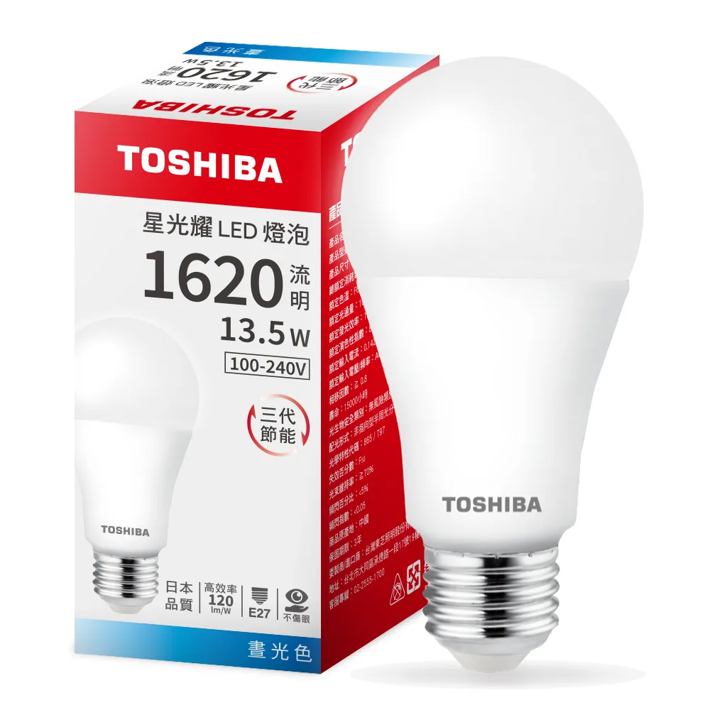 【TOSHIBA 東芝】13KG奈米悠浮泡泡變頻洗衣機 AW-DUJ13GG(KK)（領券享蝦幣5%） 歷史價格詳細信息